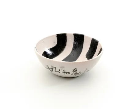 Cerâmica Chin - Senza titolo