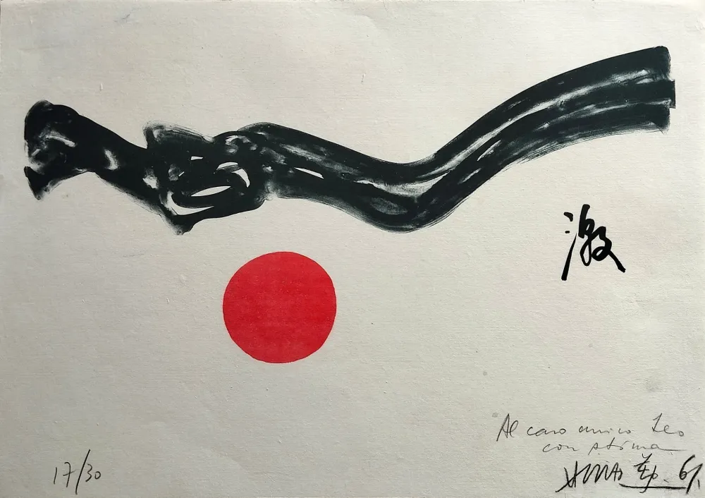 Litografia Chin - Senza titolo