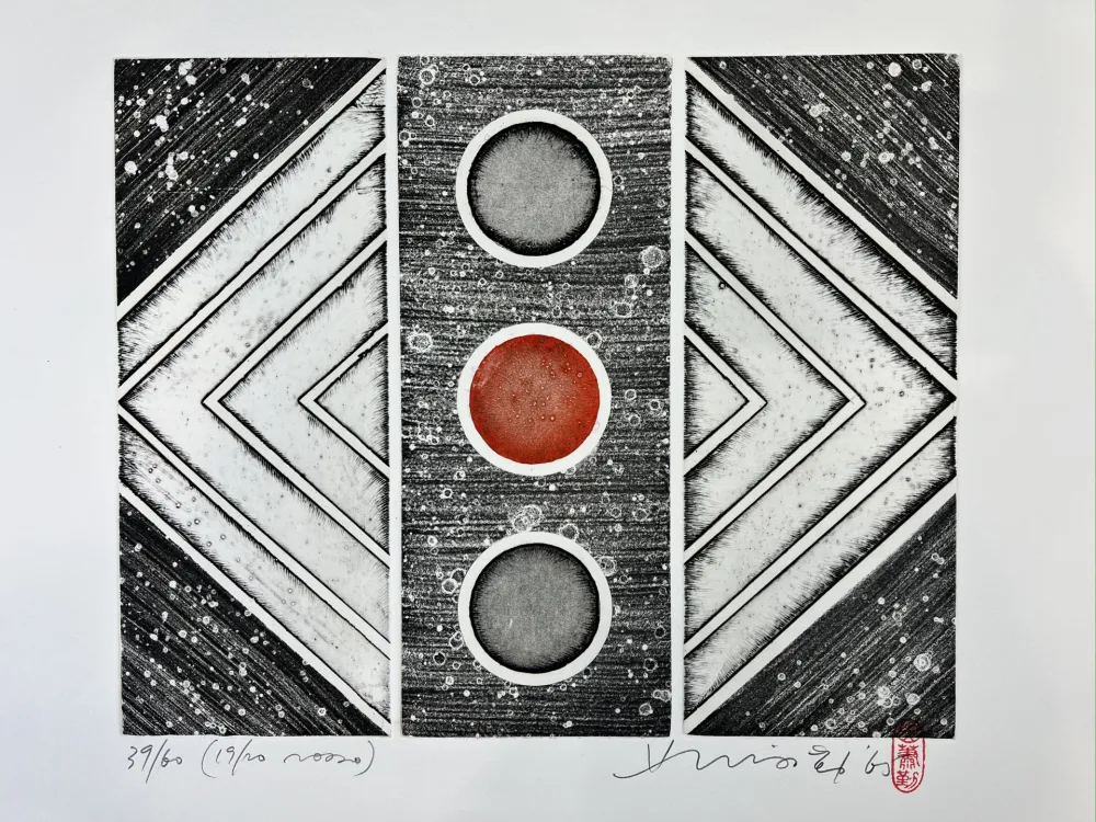 Gravura Chin - Untitled 