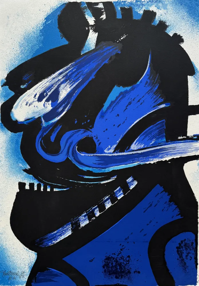 Litografia Christoforou - Olympics, 1992