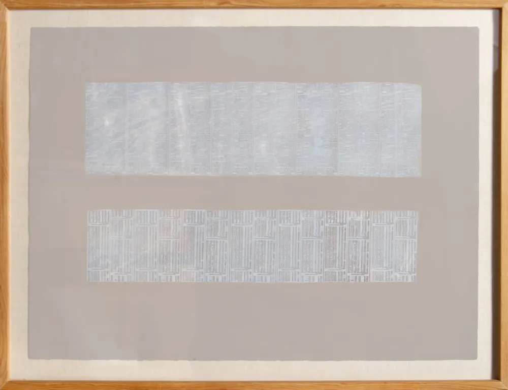 Serigrafia Chryssa - American Newsprint
