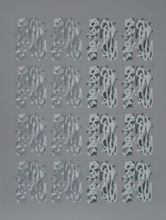 Serigrafia Chryssa - Chinatown Portfolio 2, Image 4