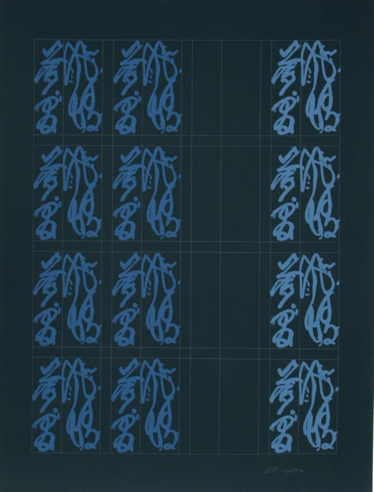 Serigrafia Chryssa - Chinatown Portfolio 2, Image 7