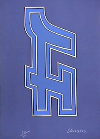 Serigrafia Chryssa - Time Square Fragment #9