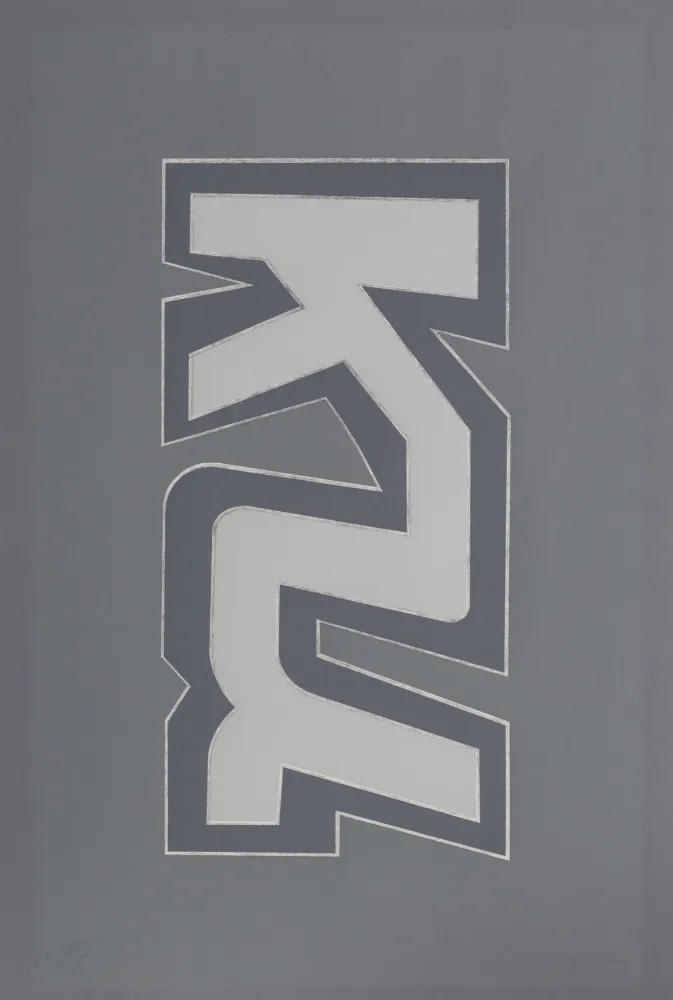 Serigrafia Chryssa - Times Square Fragment #4