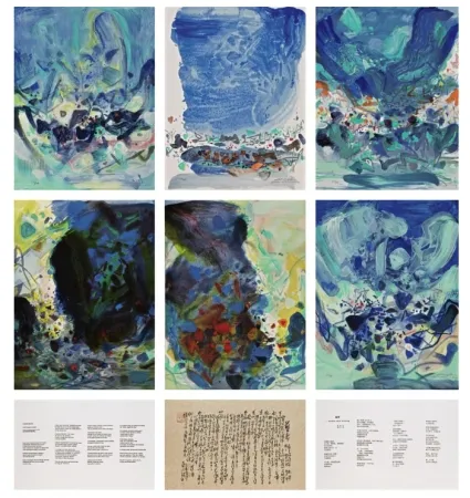 Livro Ilustrado Chu Teh Chun  - Saison bleue