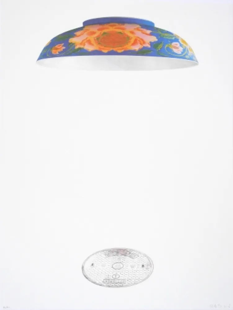 Litografia Chunbo - Mod. 1