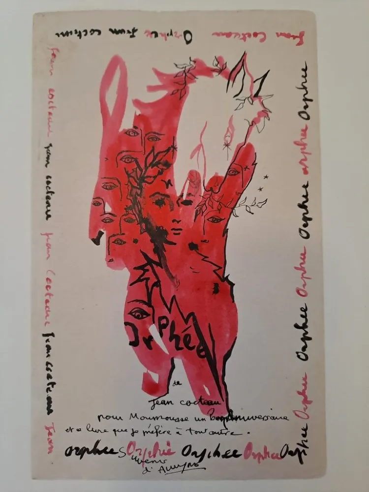 Sem Técnica Cocteau - Orphée