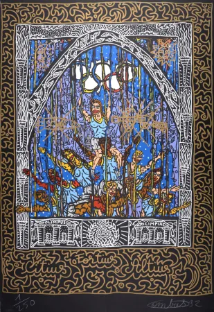 Litografia Combas - Citius, Altius, Fortius