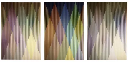 Serigrafia Cruz-Diez - Douleur Additive Perseus