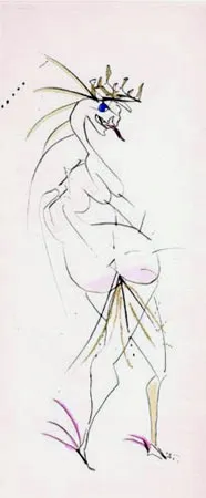 Gravura Dali - Grotesque