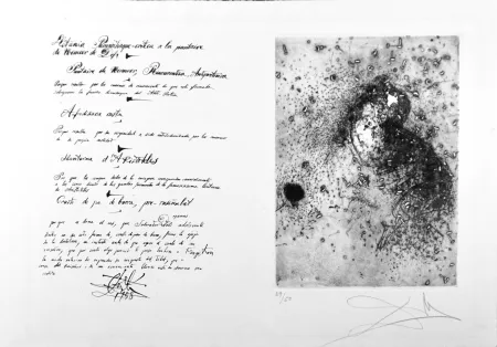 Gravura Dali - La Dentelliere