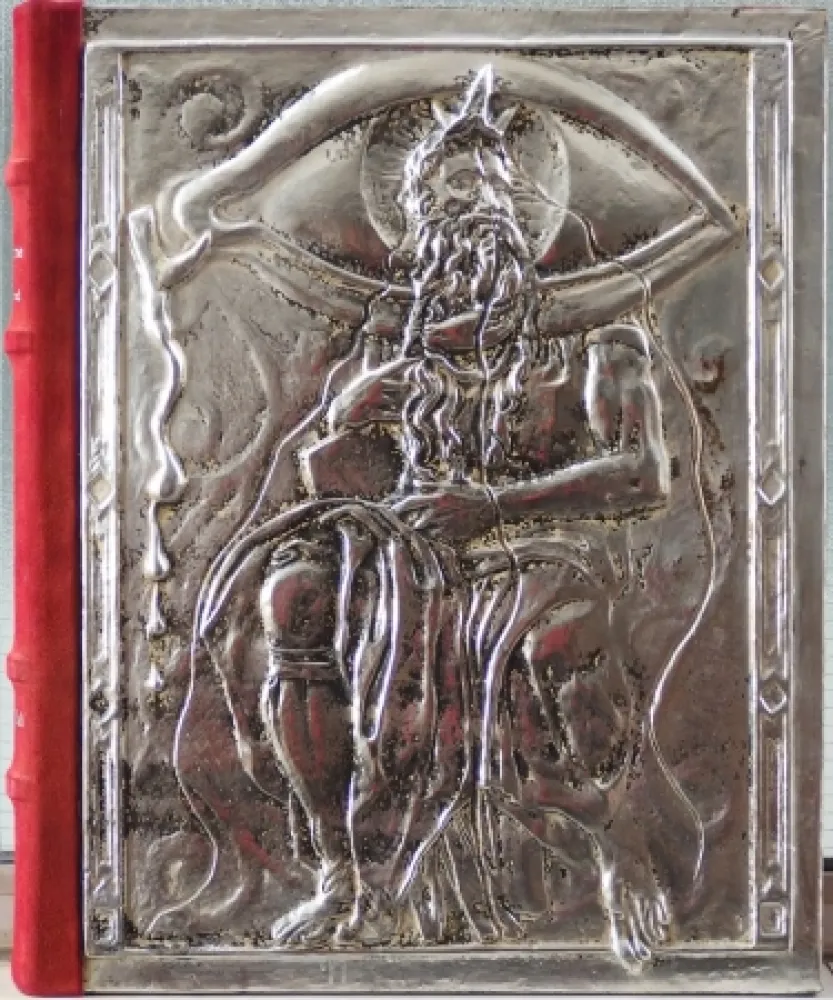 Água-Forte Dali - Moise et le Monotheisme (complete)