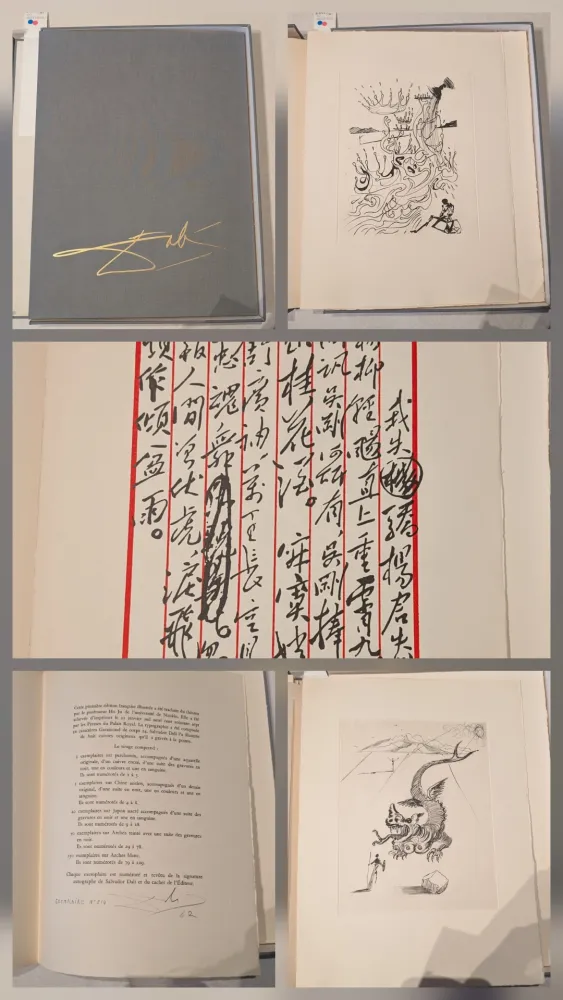 Livro Ilustrado Dali - Poèmes de Mao-Tse-Toung
