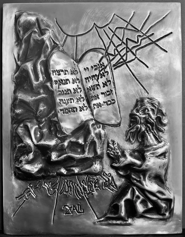 Relevo Dali - The 10 Commandments Platinum Bas Relief