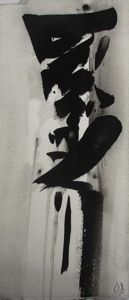 Sem Técnica Debré - Sans titre