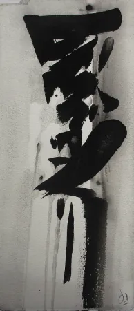 Sem Técnica Debré - Sans titre