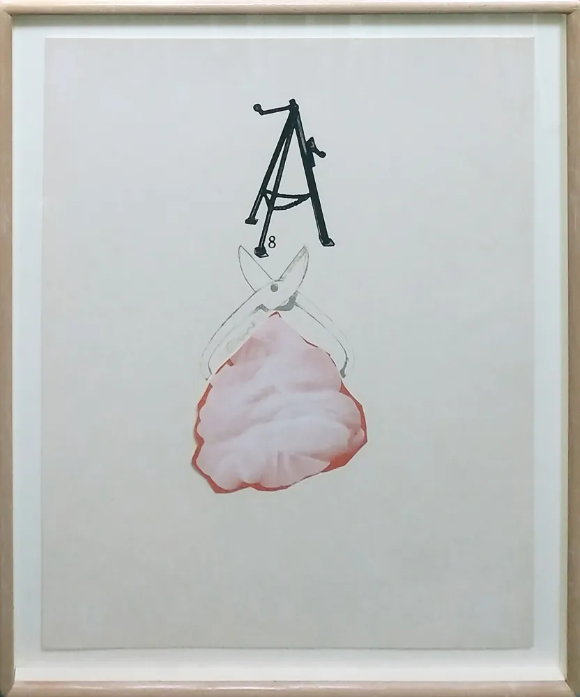 Serigrafia Dine - TOOL BOX 2