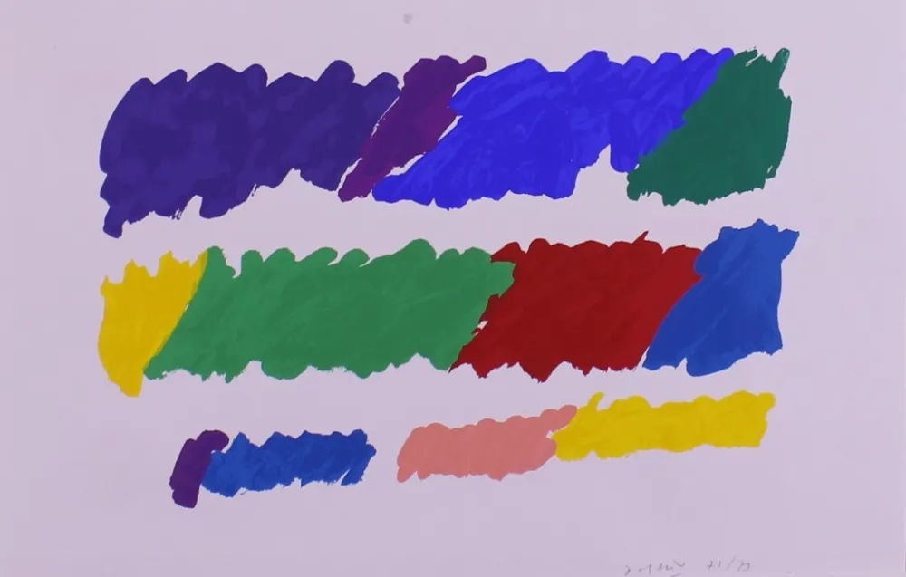 Litografia Dorazio - SENZA TITOLO