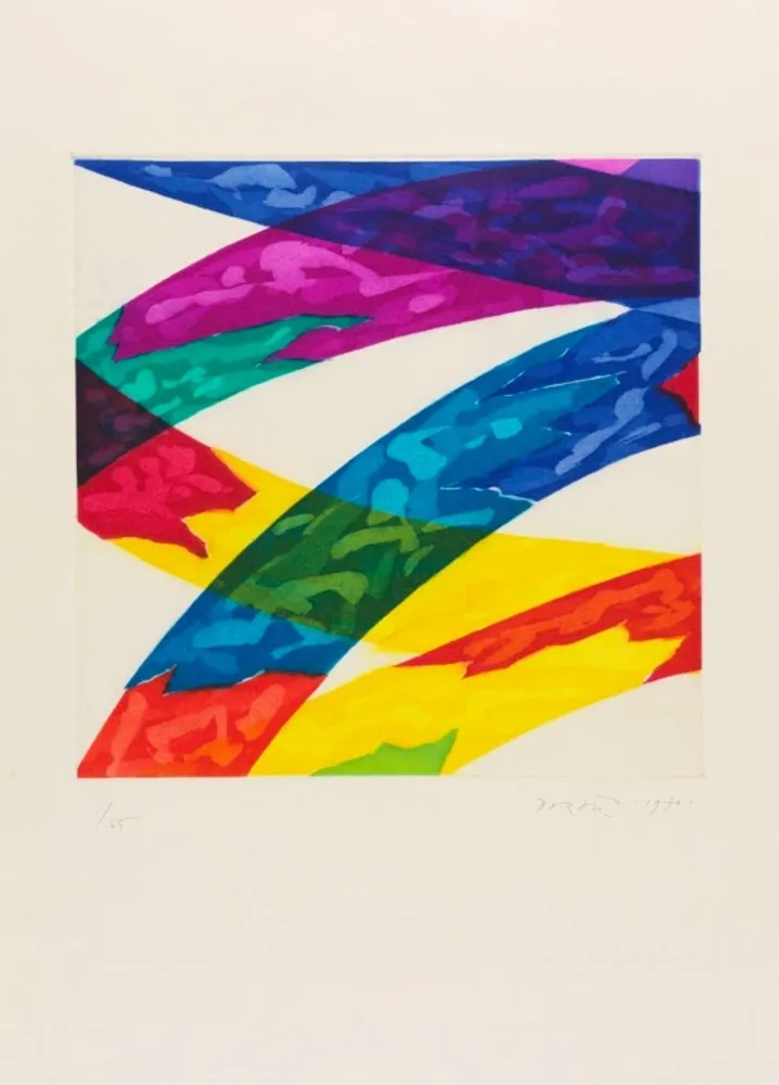 Gravura Dorazio - Untitled (Chromatic Ribbons)