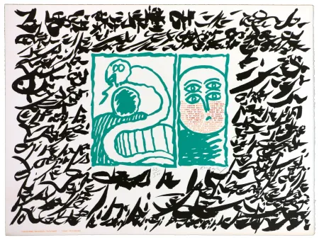 Linogravura Dotremont - Linolog II 