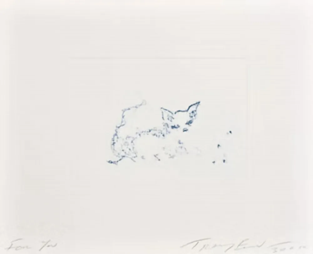 Gravura Emin - For You