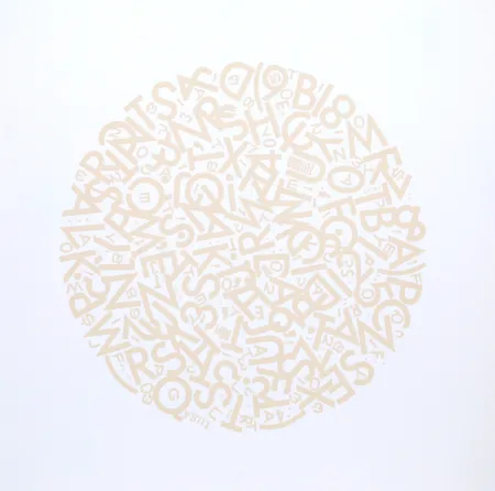 Sem Técnica Engel - The Alphabet (beige)