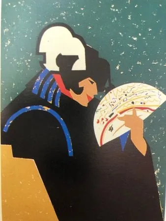 Serigrafia Equipo Cronica - Abanico torero