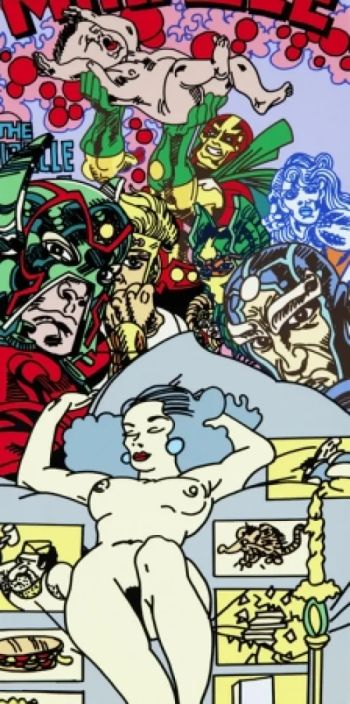 Múltiplo Erro - The Dream