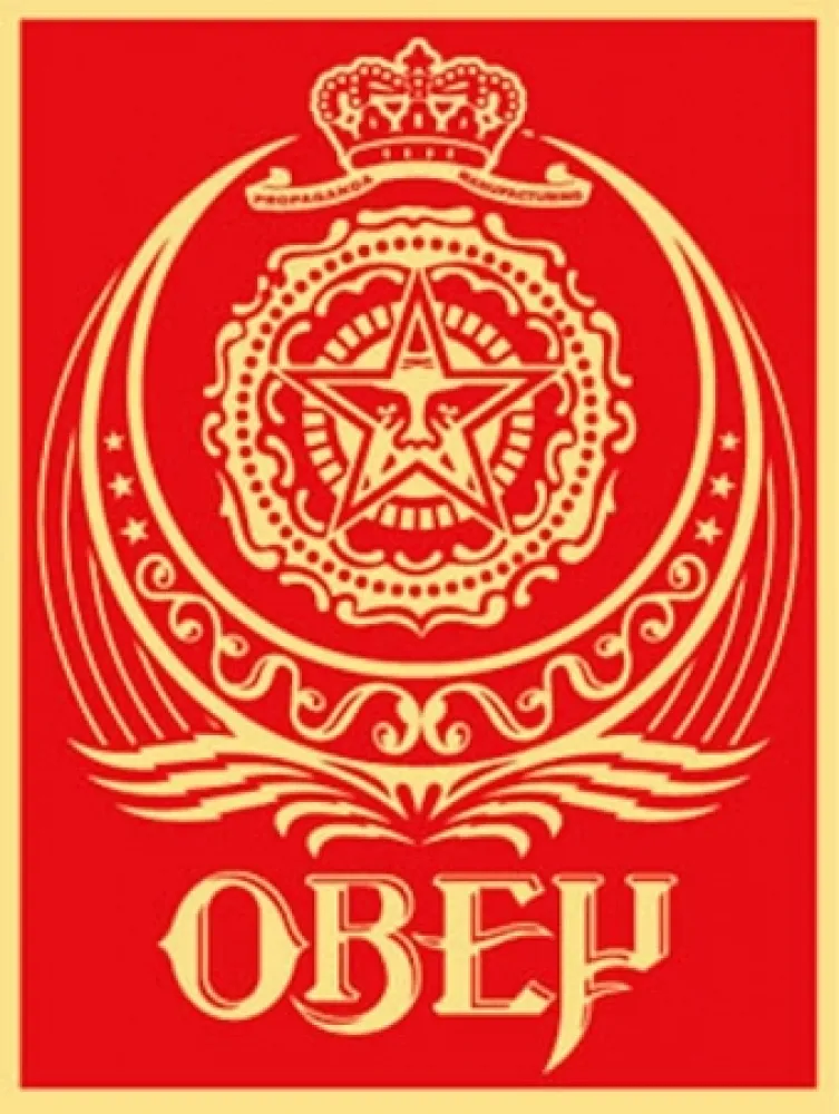 Serigrafia Fairey - Ankara Red