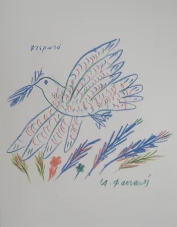 Litografia Fassianos - Colombe de la Paix