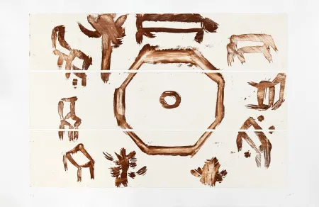 Gravura Fattal - Café (Le)