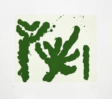 Gravura Fattal - Palmier