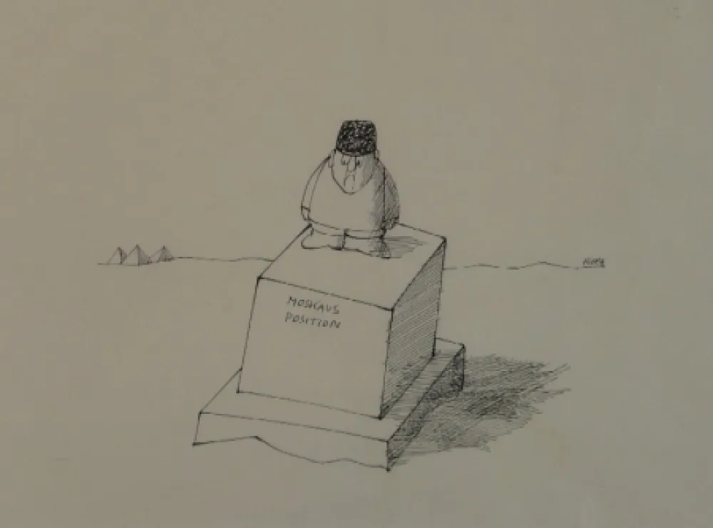 Sem Técnica Flora - Moskaus Position (Neues Fundament im Sand)