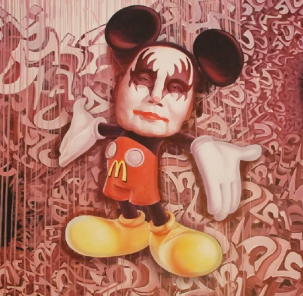 Sem Técnica Fouad - Happy Mao