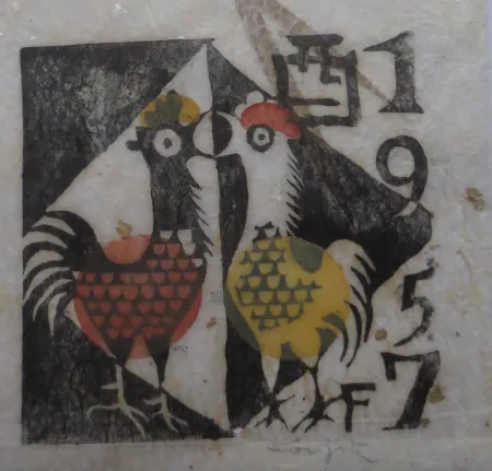 Xilogravura Foujita - Carte de voeux