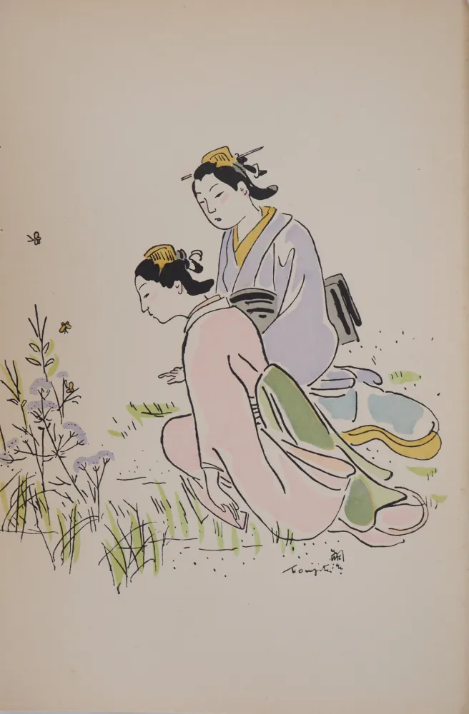 Gravura Foujita - Geishas dans un jardin