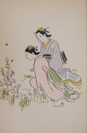 Gravura Foujita - Geishas dans un jardin