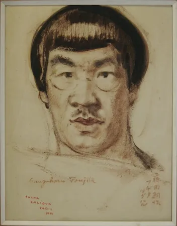 Sem Técnica Foujita - Portrait de Foujita. Par Zaliouk (1887-1971). Signé par Zaliouk et Foujita. 1914. Dessin