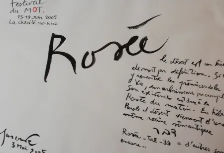 Sem Técnica Garouste - Rosée