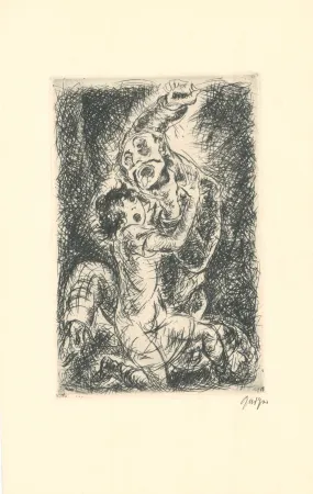 Gravura Geiger - From 