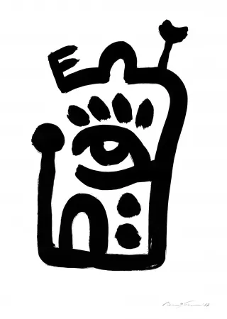 Linogravura Giavino - Untitled