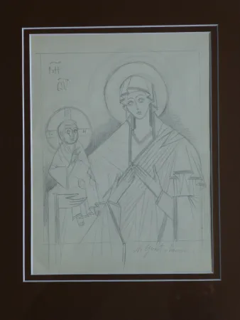 Sem Técnica Goncharova - Vierge à l'enfant ,projet pour une icône