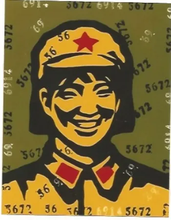 Litografia Guangyi - Beleif 1