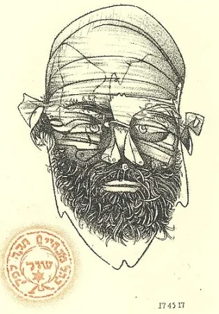 Livro Ilustrado Guerreschi - Judaica