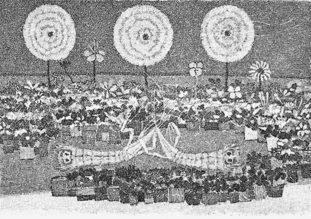 Água-Forte Gulino - Giardino