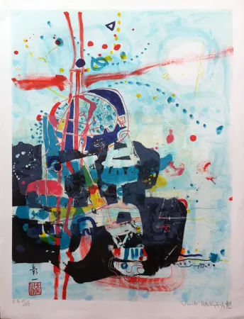 Litografia Hasegawa - Amitiés 