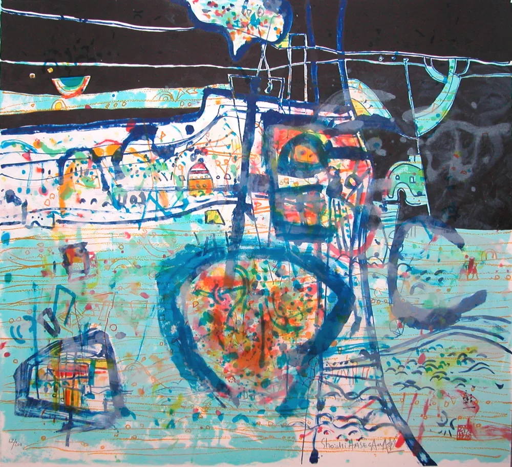 Litografia Hasegawa - CHANT DE JEUNESSE