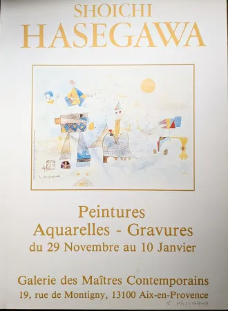 Litografia Hasegawa - Shoichi HASEGAWA, Composition, Lithographic poster Hand-signed in pencil lower right