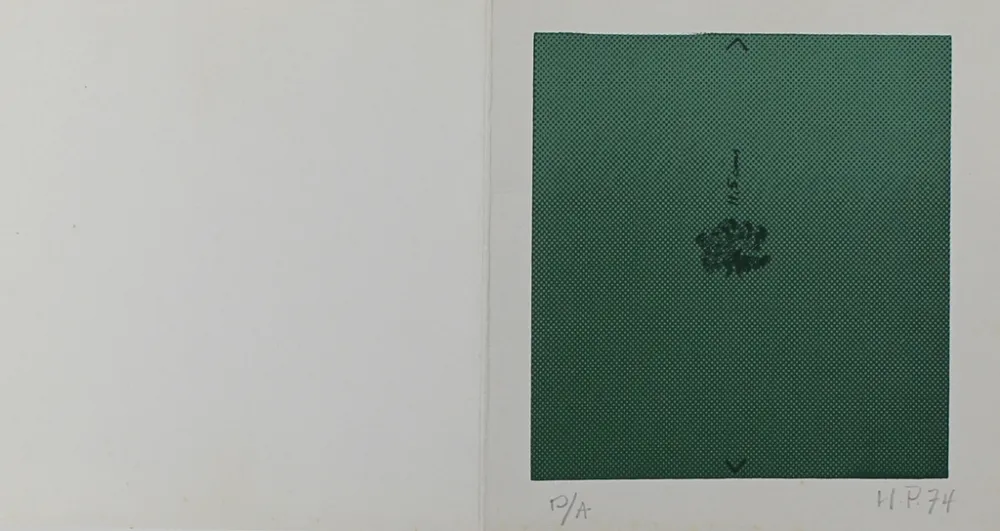 Serigrafia Hernandez Pijuan - Mini Arbre